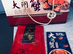 -七的湖·晚芳亭·阳澄湖农家菜·大闸蟹(莲花岛店)