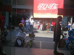 -细妹五香牛杂(步行街店)