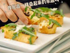 -必胜客(航洋国际店)