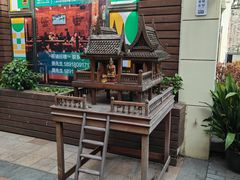 -老外街