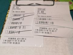 -金象湾泰国餐厅(华林路店)