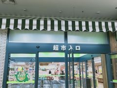 -新荟城(望京店)