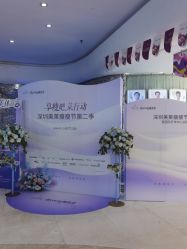 点击看大图 -深圳美莱医疗美容医院