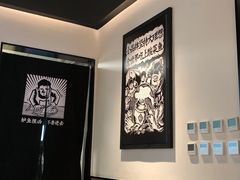 -太二酸菜鱼(天鹅湖万达店)