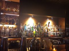 -Whisper Bar 