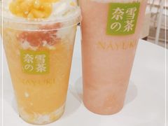 -奈雪的茶(市百一店)