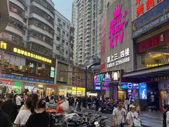 -东门町美食街