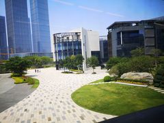 -前海深港基金小镇