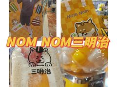 -江南环球港