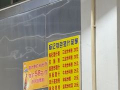 -标记美食新鲜猪杂(兴南大道店)