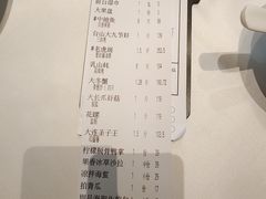 -79号渔船海鲜饭店(龙岗店)