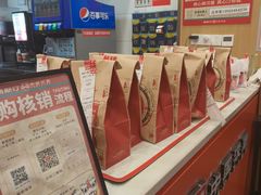 -塔斯汀中国汉堡(白云京溪地铁站店)