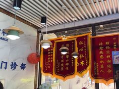 -永信齿科·永典口腔门诊部(浦东店)