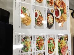 -CoCo壱番屋(久光百货店)