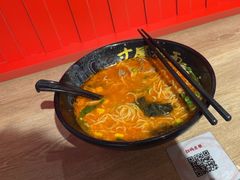 -寸屋拉面(凯德晶萃店)