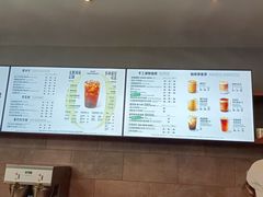 -星巴克(成都龙湖三千集店)