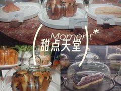 -The Lounge大堂酒廊·咖啡·沙拉·下午茶(金茂深圳JW万豪酒店)