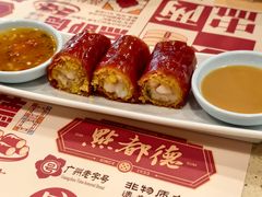 -点都德(水贝IBC店)