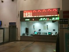 -亚龙湾站