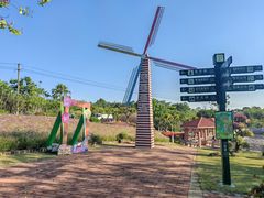 -广州莲花山旅游区