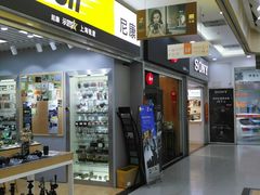 -星光摄影器材城