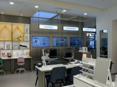 -宝岛眼镜·星创视光中心(金桥店)