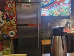 -兔槽江湖菜·重庆璧山兔(水围店)
