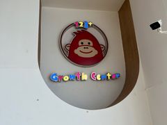 -123+智汇成长中心(保利时光里中心)