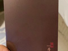 -苏州清山会议中心