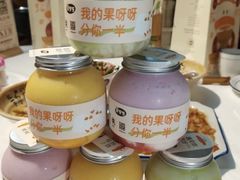 -果呀呀(国金街店)
