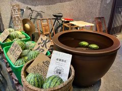 -楠火锅(太古里总店)