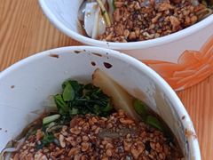 -啊马英豌豆粉