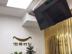 -微笑时刻照相馆·企业合影·商务外拍(北京五道口店)