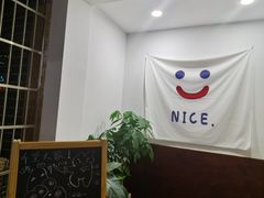 -雀食面包店(钟楼店)