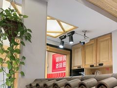 -鑫日千里马朝鲜族小馆(总店)