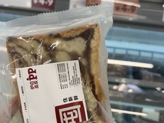 -来噻布布 Lets BUBU