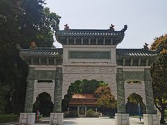 -顺德美的万豪酒店-万豪中餐厅
