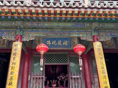 -五台山风景名胜区-罗睺寺