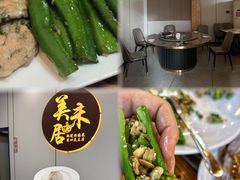 -美未居·老字号·地道顺德菜·桑拿鸡·鱼生(容桂店)