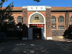 -苏州大学(天赐庄校区)