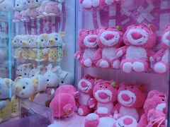 -爱玩嘉年华(合川财富广场店)