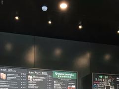 -星巴克(南京鼓楼吾悦广场店)