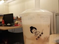 -九秋茶铺(三里屯店)
