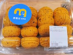 -麦德龙(青羊店)