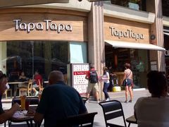 -Tapa Tapa