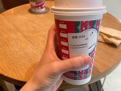 -星巴克(长沙乐和城门店)