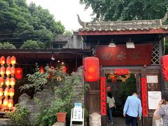门面-回水镇·江湖川菜(恒大新城店)