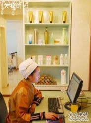 1-极致·本色 发型工作室