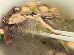 -回味鸭血粉丝汤(砂之船店)