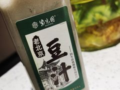 -紫光园·烤鸭·北京菜(团结湖店)